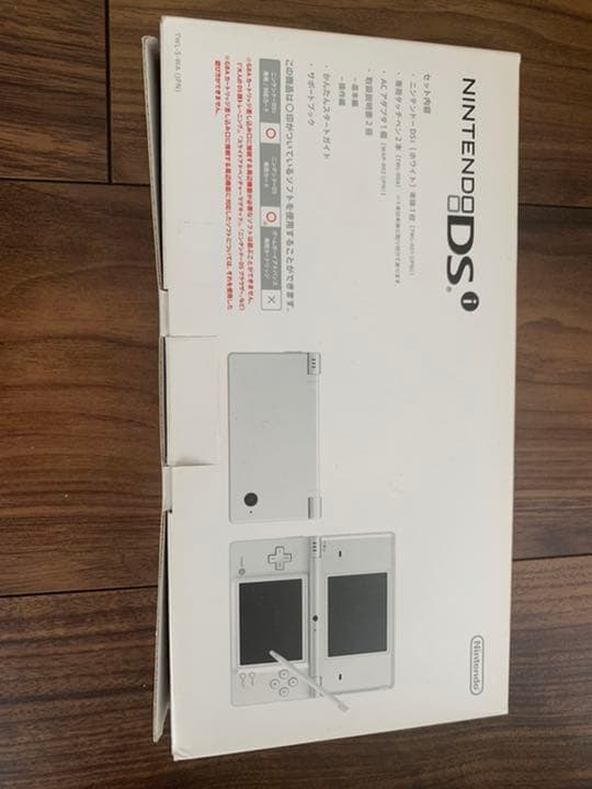 ニンテンドーDSi 本体セット