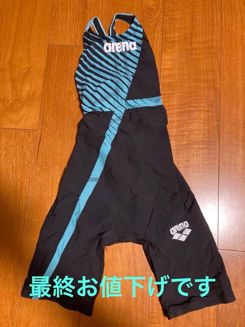 アリーナ　ダイヤモンズ アルティメット　アクアフォースX MF Mサイズ