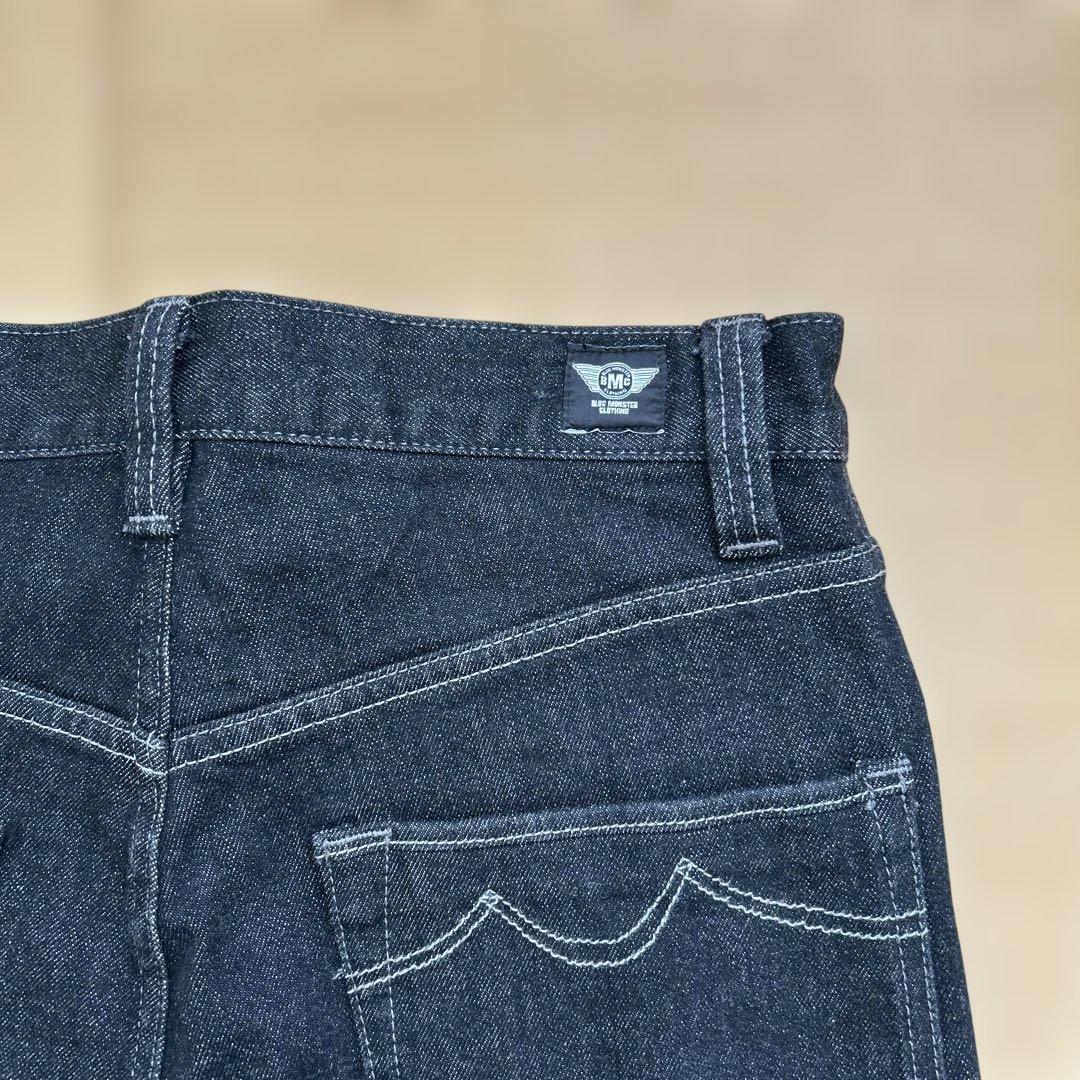 【BMC】ライダー専用ブラックジーンズ Lサイズ