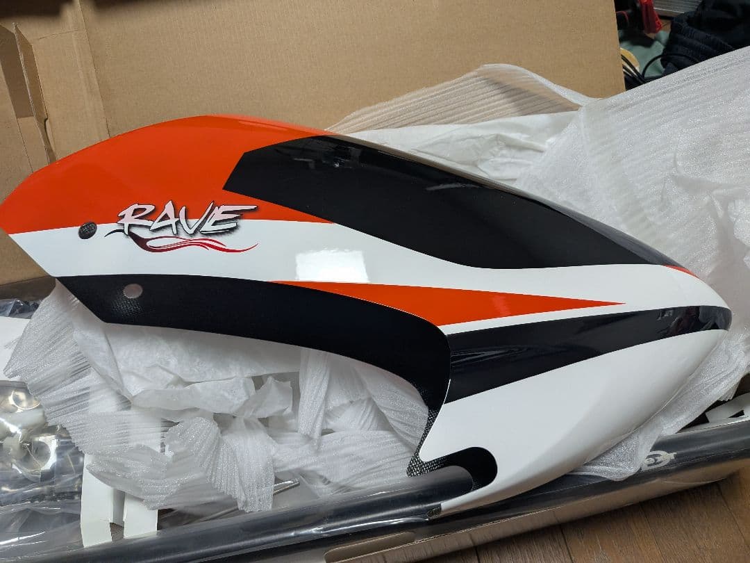 RAVE ENV 90 700　電動ヘリコプターラジコンキット