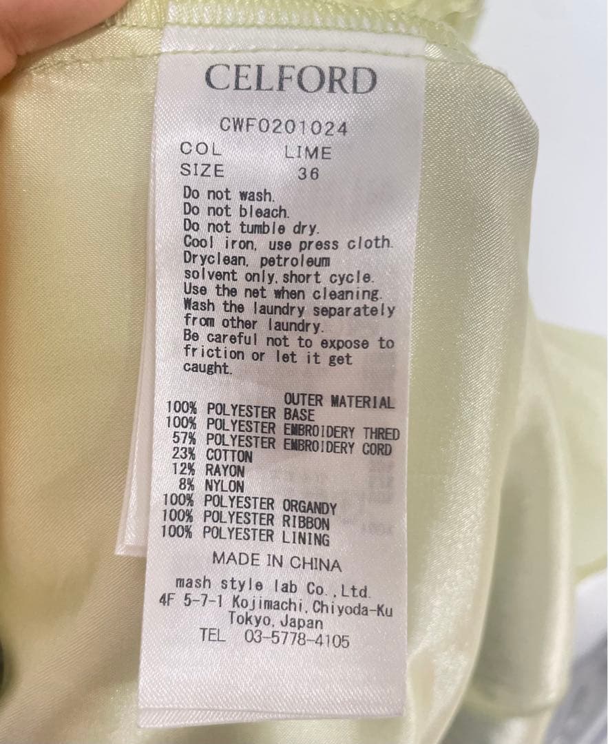 CELFORD セルフォード　お呼ばれドレス　ケープ　ワンピース