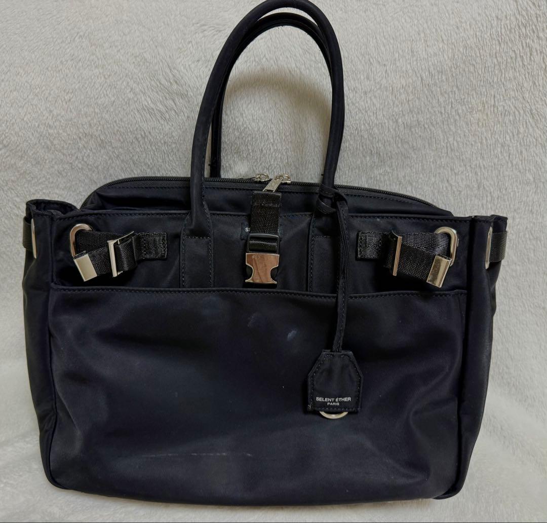 セレーンエテール　ハンドバッグ