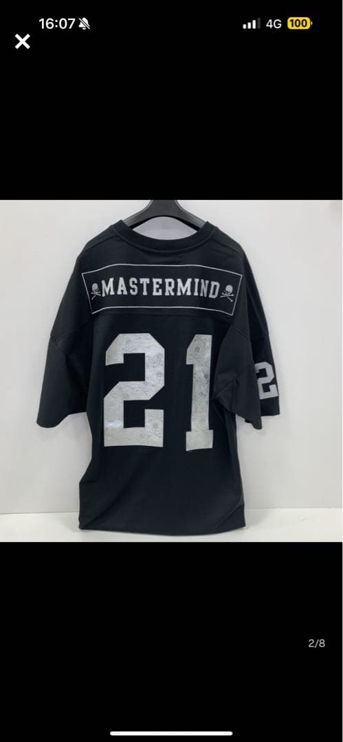 Master Mind ＆ Mitchell & Ness 2021AW XL