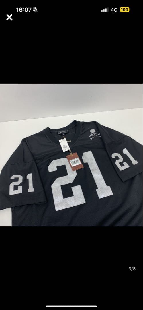 Master Mind ＆ Mitchell & Ness 2021AW XL