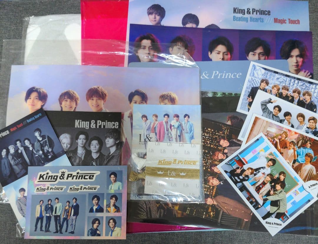 【最終価格】king&prince lovin’you 　含むセット