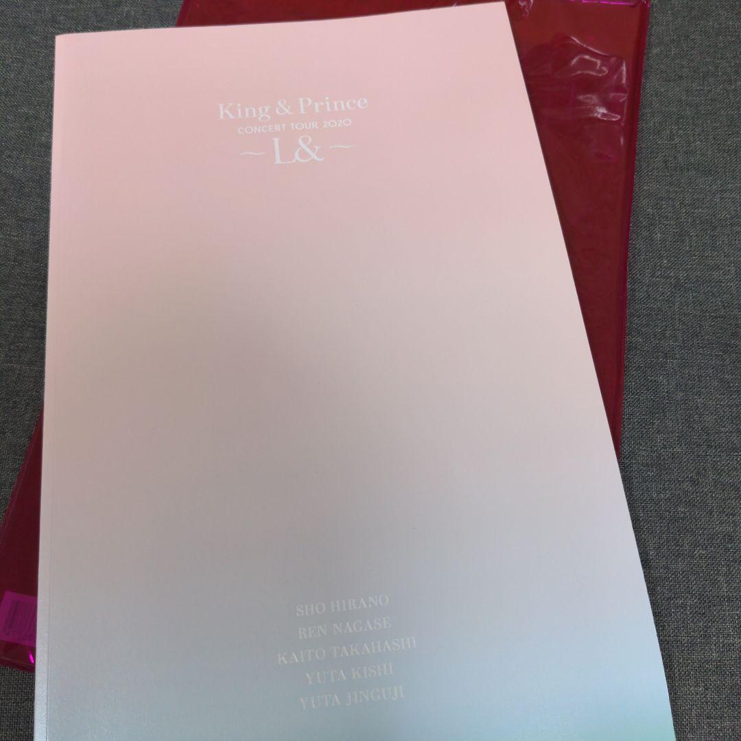 【最終価格】king&prince lovin’you 　含むセット