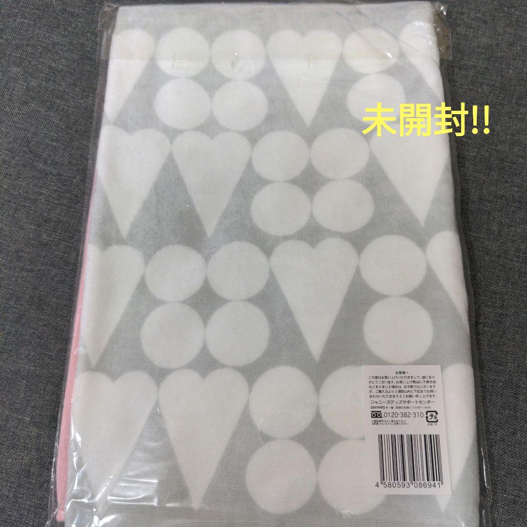 【最終価格】king&prince lovin’you 　含むセット