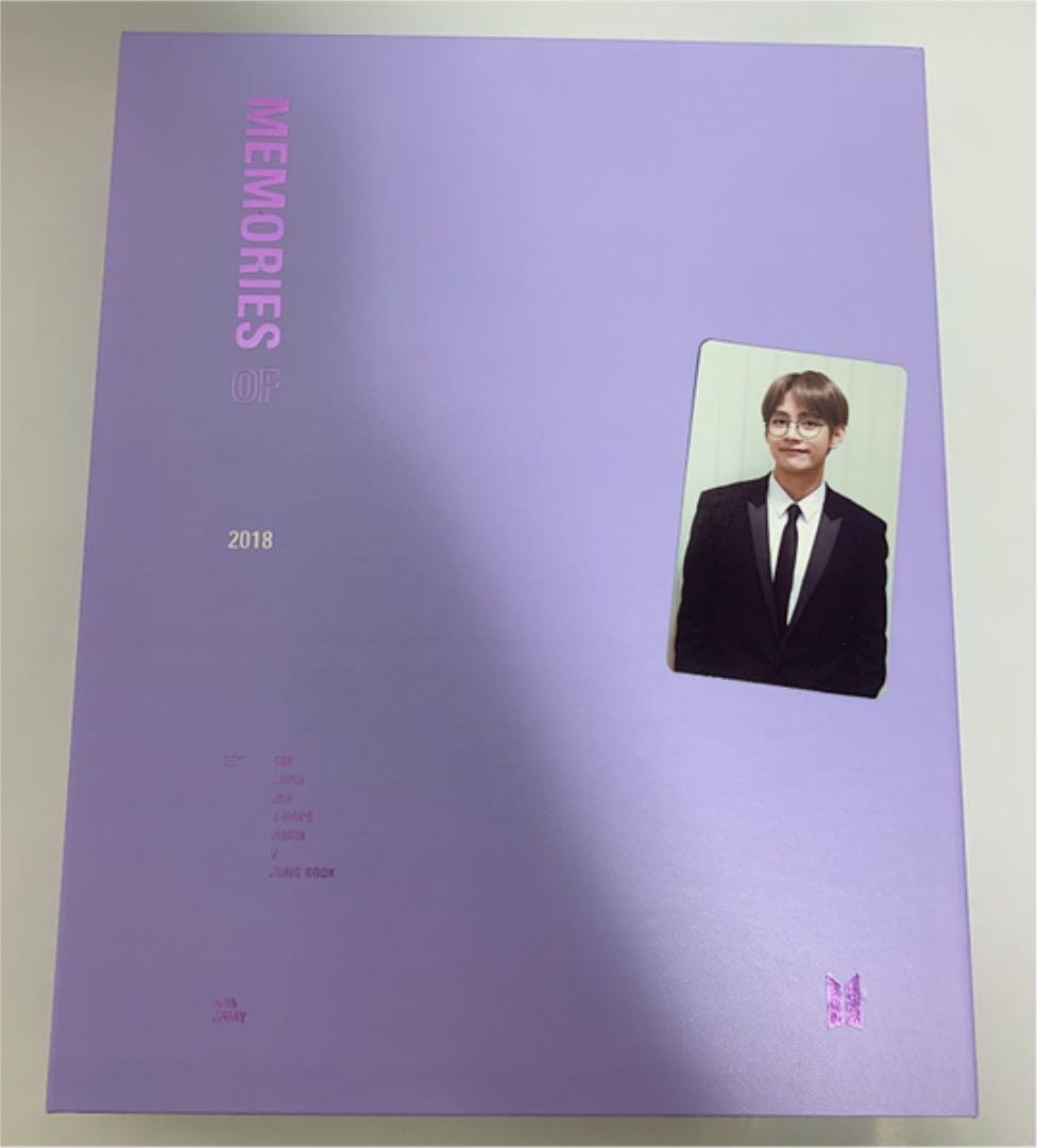 BTS メモリーズ 2018 テテ テヒョン