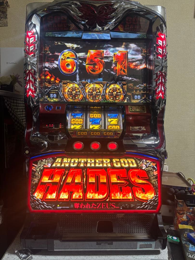 メダル不要！家スロ　アナザーゴッドハーデス実機