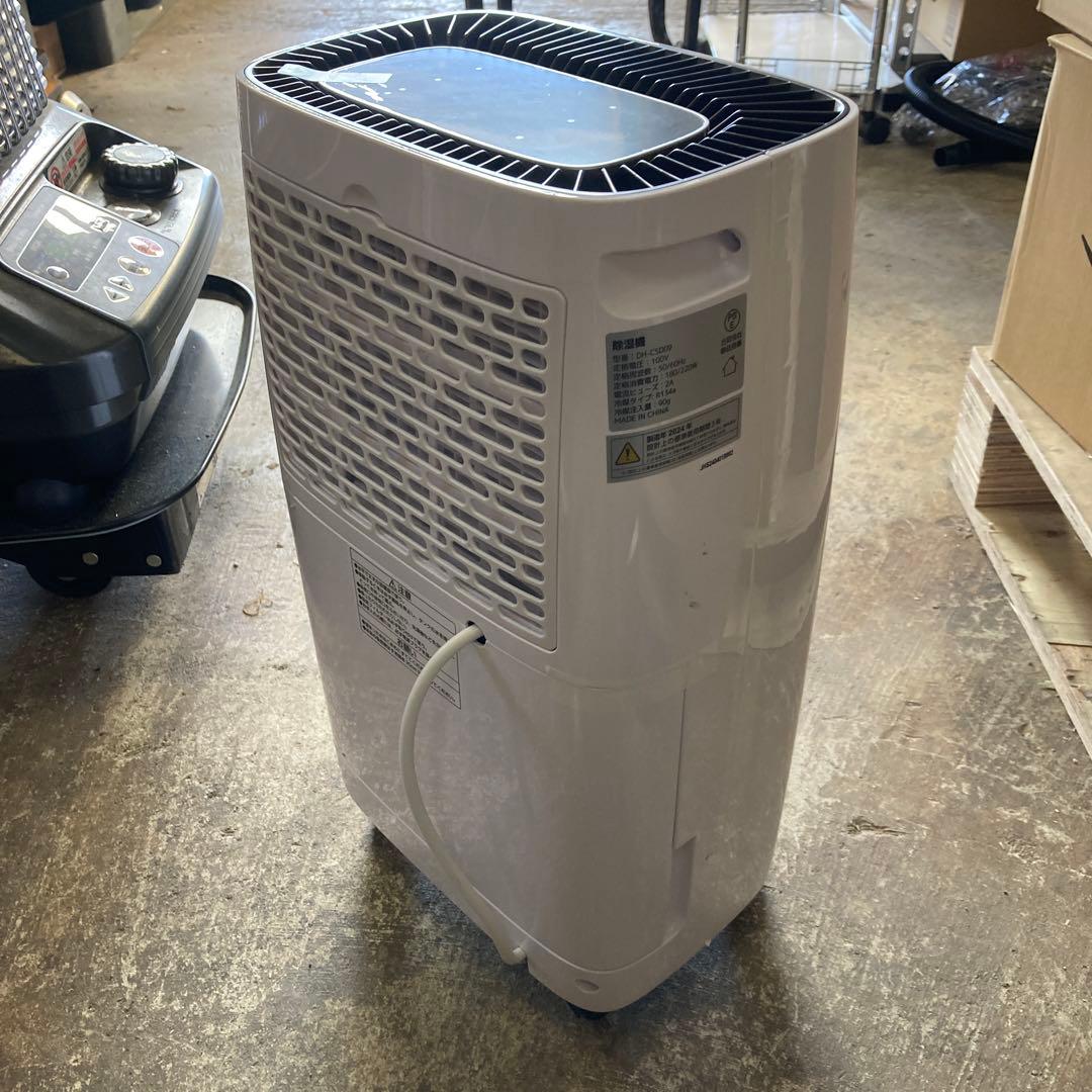 除湿機 衣類乾燥除湿機 除湿量6L/日 コンプレッサー式 湿度設定