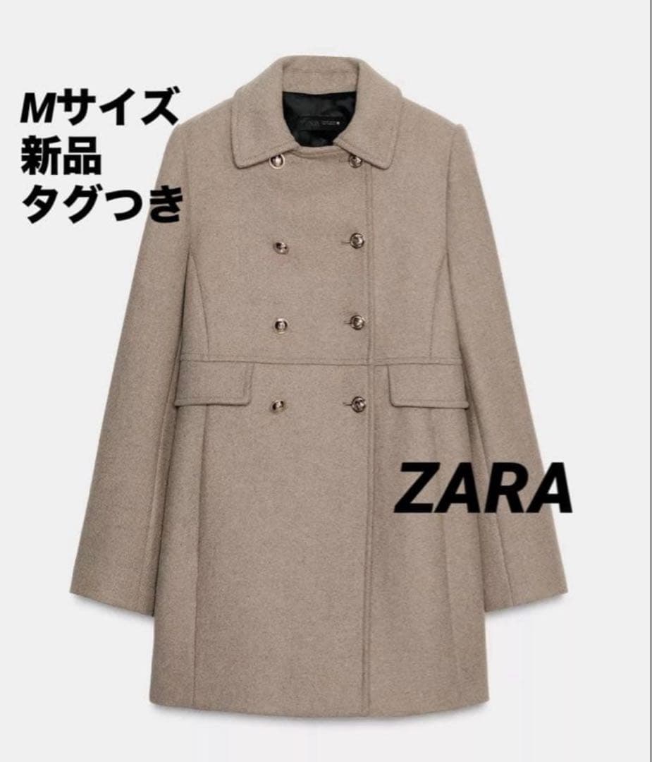 【完売品】ZARA ウール混紡ショート丈ダブルブレストコート M 新品タグつき