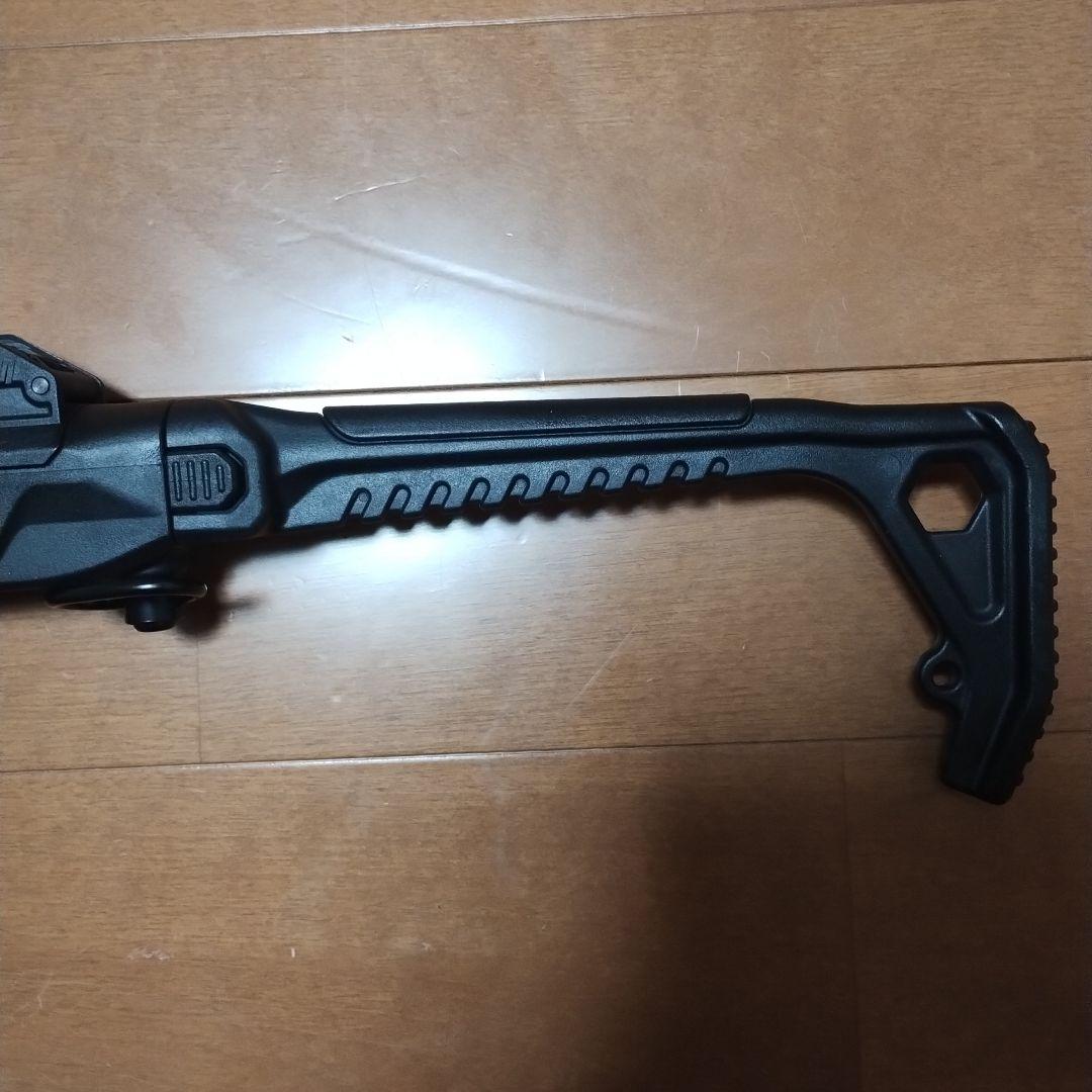 お*送様 グロックカービンキット