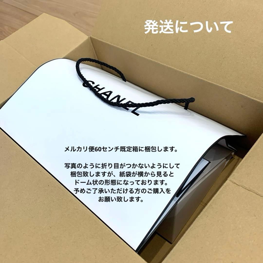 CHANEL ルリフトラクレームマン ハンドクリーム 50mL ギフト シャネル