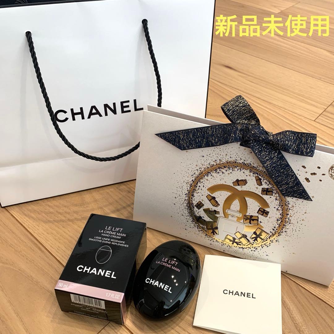 CHANEL ルリフトラクレームマン ハンドクリーム 50mL ギフト シャネル