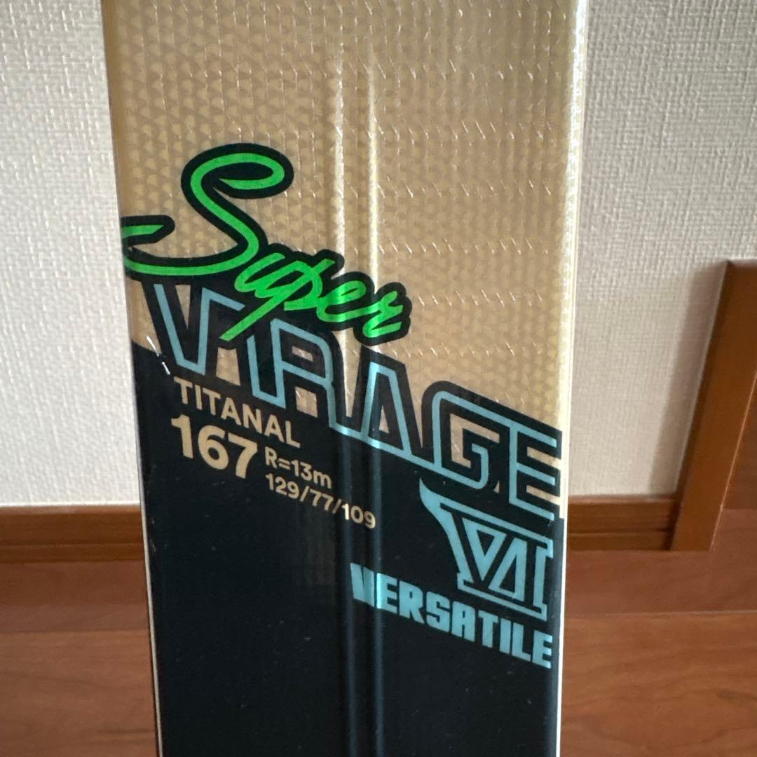 ロシニョール ROSSIGNOL Super Virage 167cm