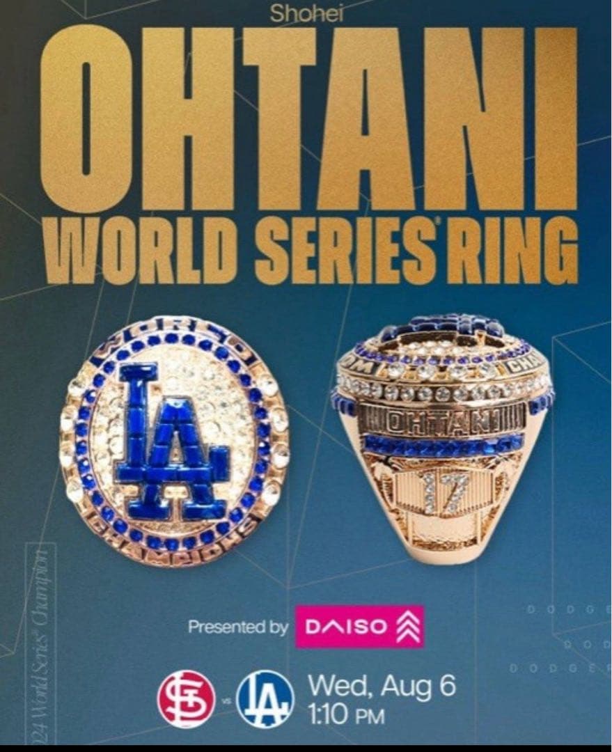 大谷翔平　ワールドシリーズ　リング　来場者限定　スタジアム配布　ドジャース