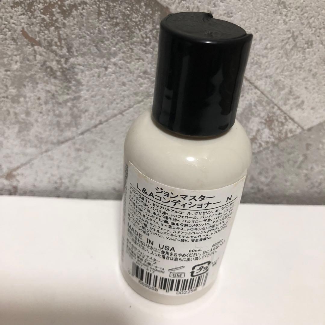 リビジョンスキンケア DEJ フェイス集中保湿クリームアメリカ製コスメおまけ付き