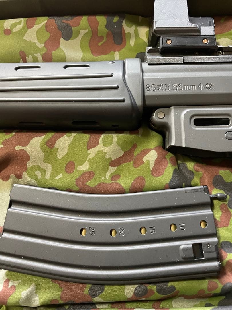 東京マルイ　89式小銃　電動ガン