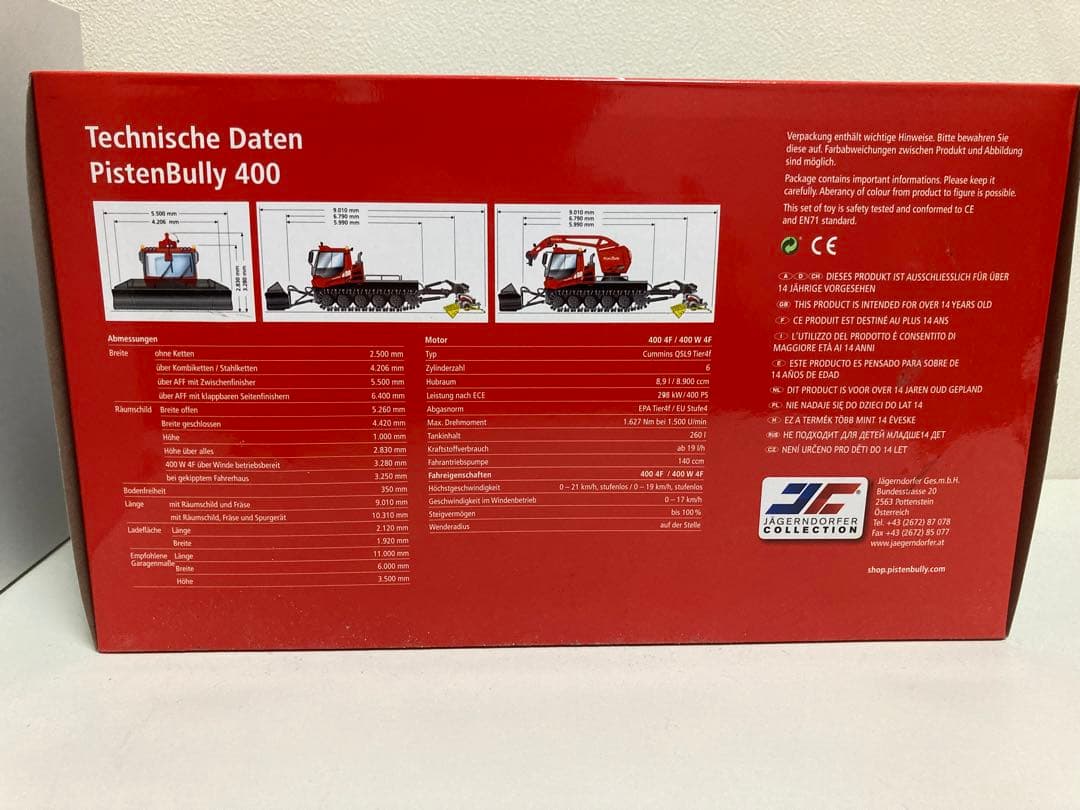 ミニカー pistenbully 400 1:32