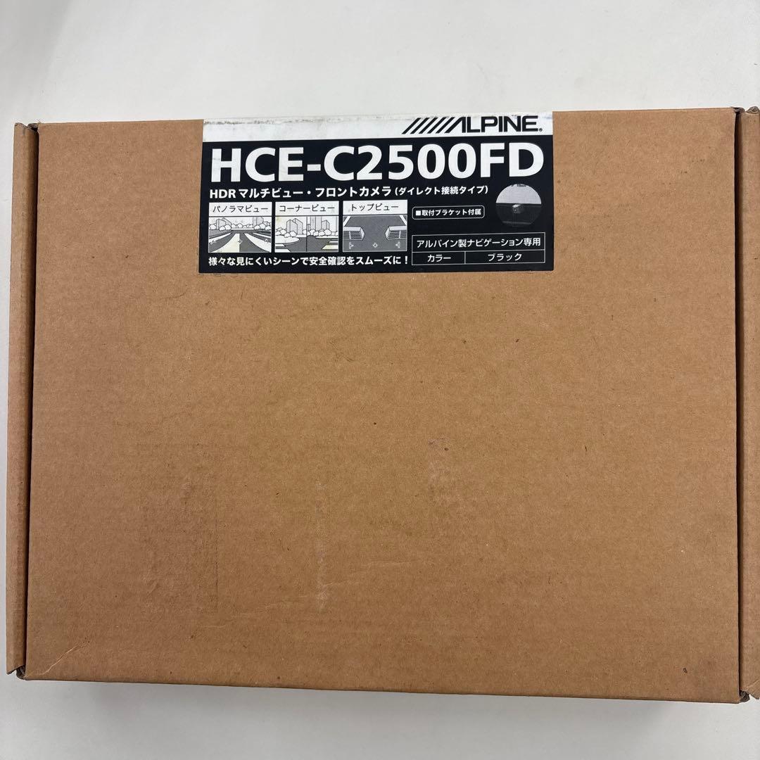 ALPINE フロントカメラ　HCE-C2500FD