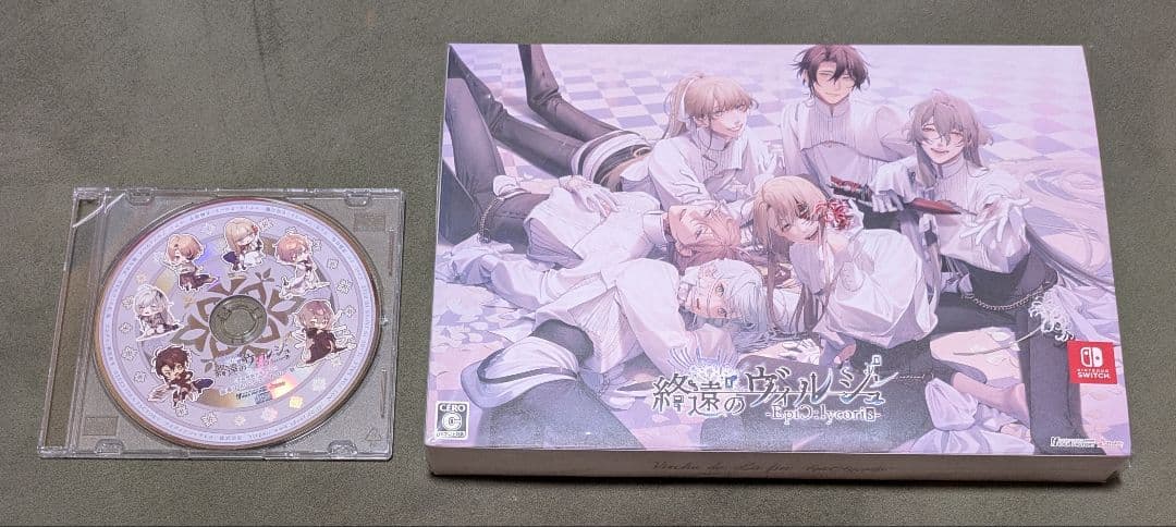 終遠のヴィルシュ　FD　スイートbox　予約特典付き