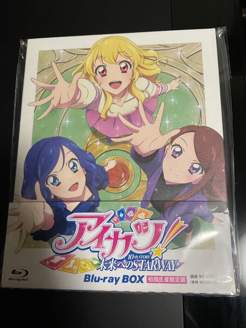 アイカツ! 10th STORY～未来へのSTARWAY～ Blu-ray