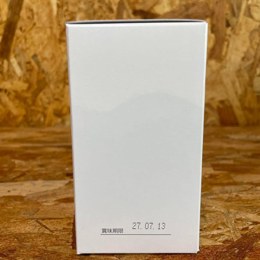 新品未開封【送料無料】スリムドカン