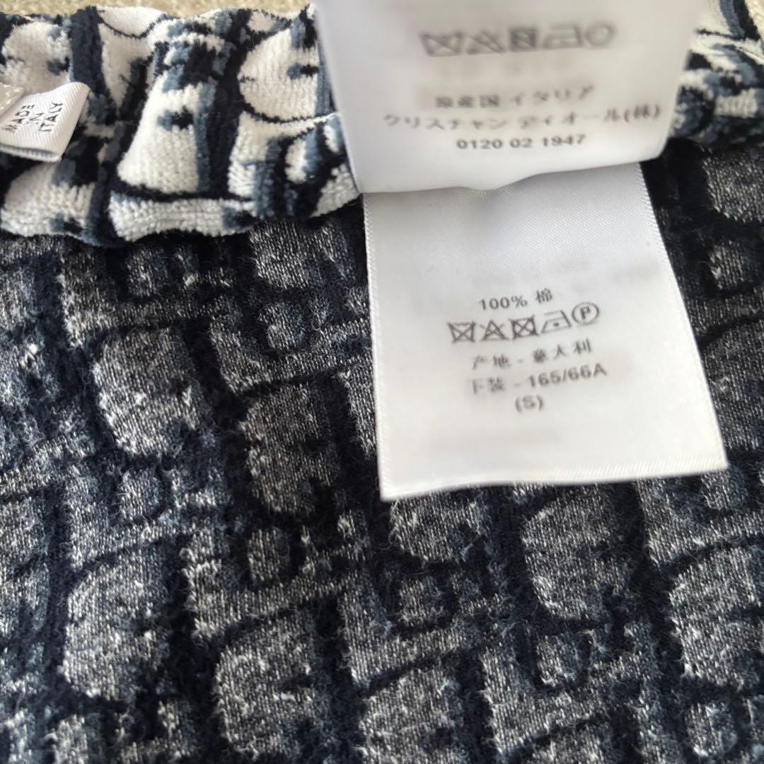 Dior ディオール　 パイル素材　オブリーク柄　ショーツ