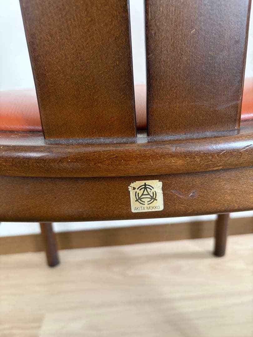 〆2/1まで◾️美品◾️秋田木工◾️ダイニングチェア