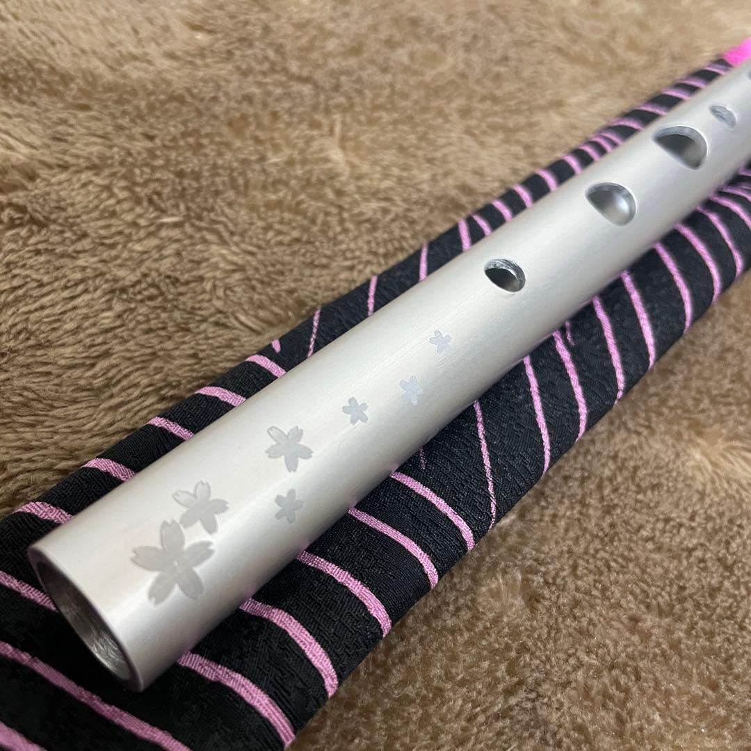 テスト品　篠笛康昭メタル篠笛「緑鳴II」アルミ製八本調子 ドレミ調　シルバー　桜