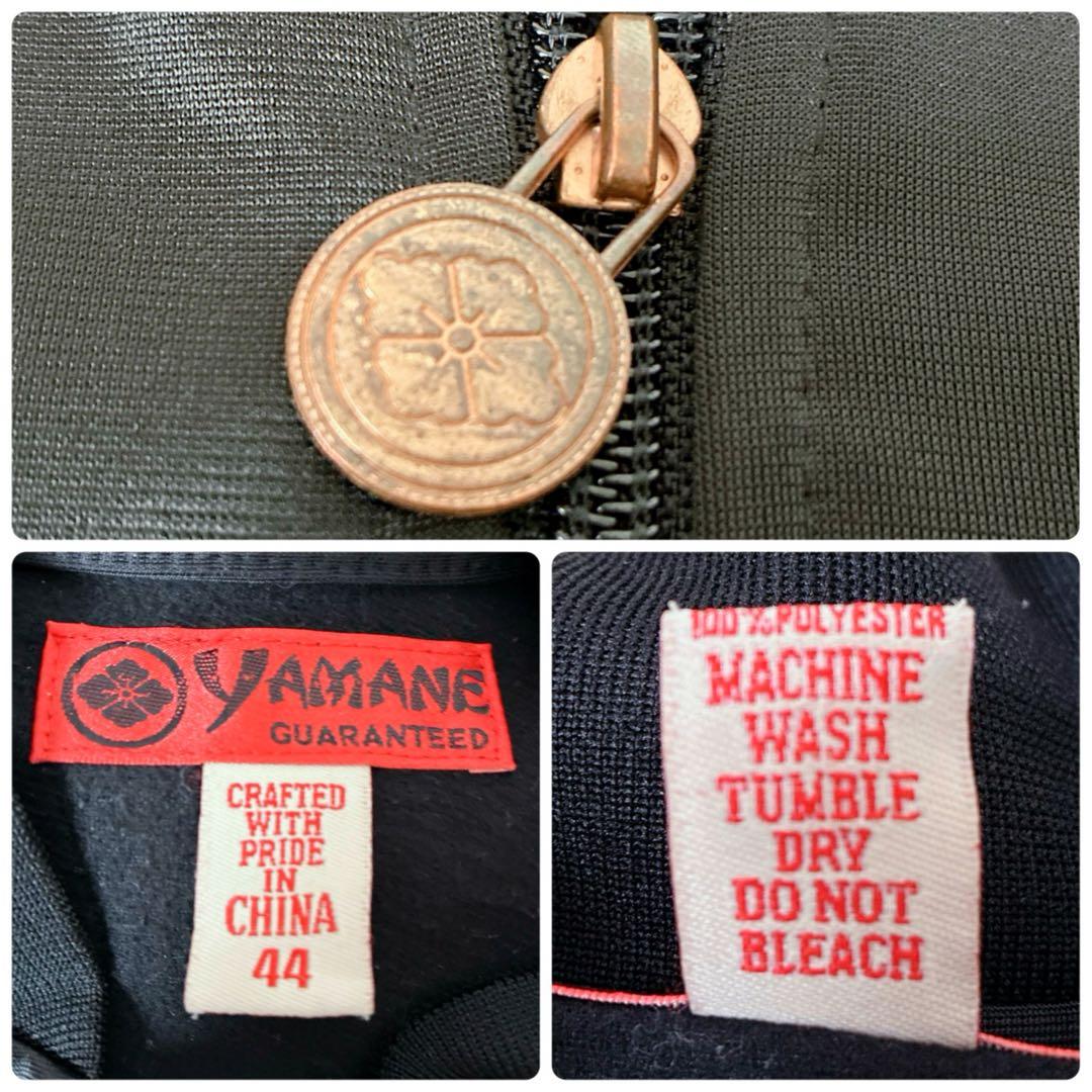 YAMANE EVISU 大阪 44大きいサイズ金刺繍 ジャケット 黒カモメ