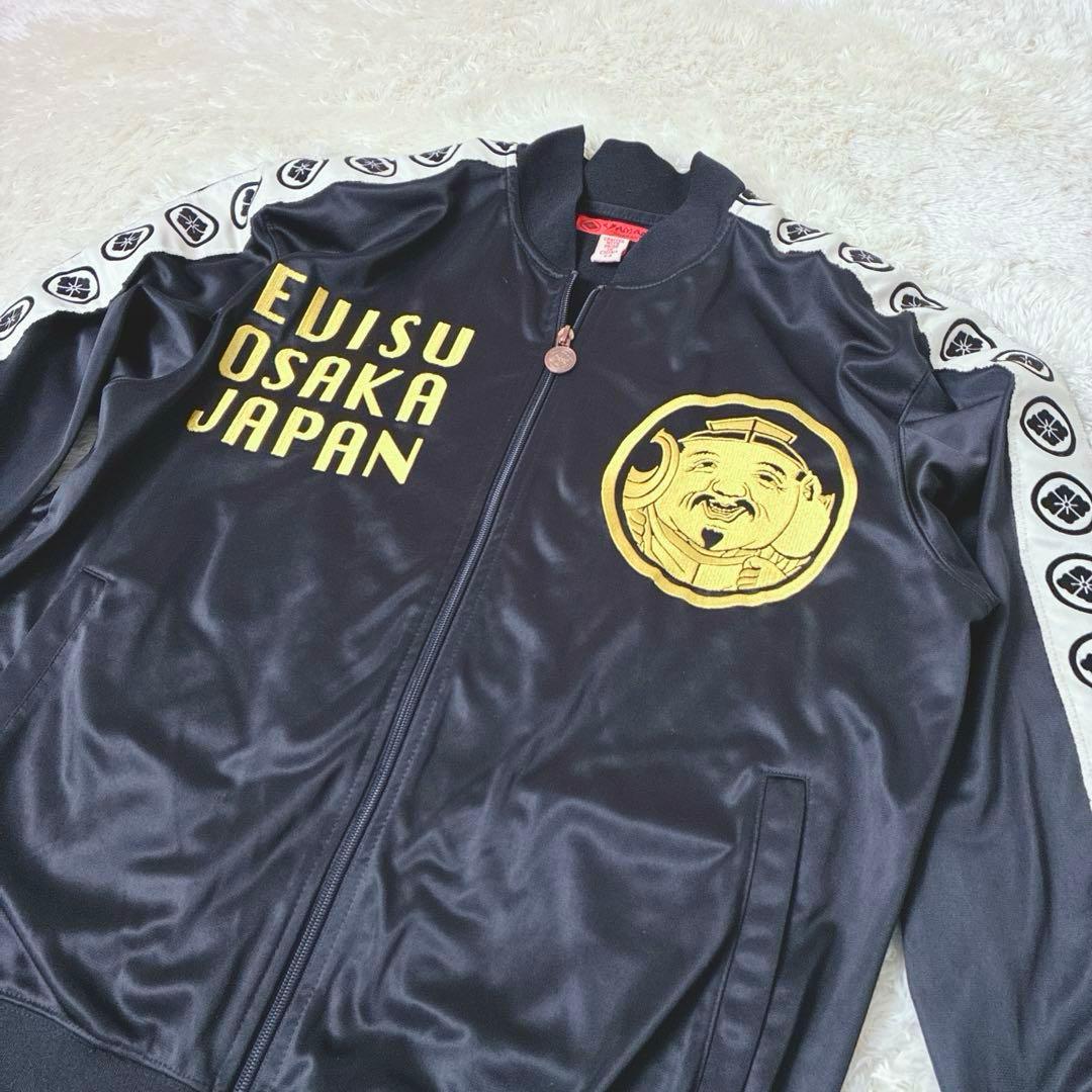 YAMANE EVISU 大阪 44大きいサイズ金刺繍 ジャケット 黒カモメ