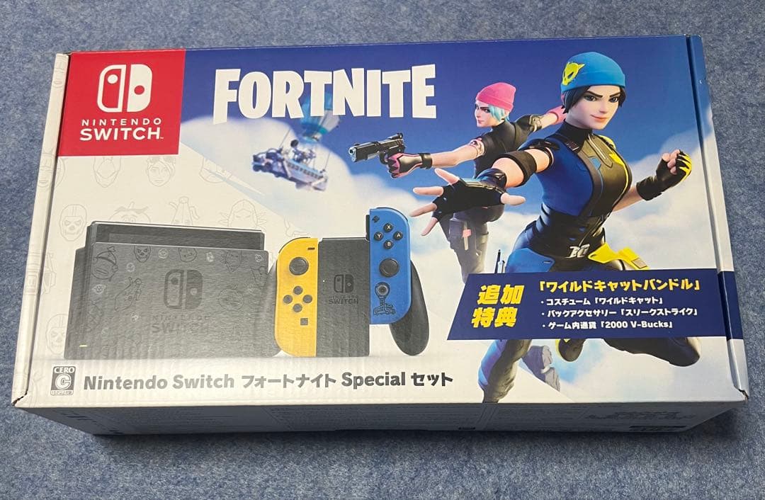 N.SWITCH/フォートナイトSpecial