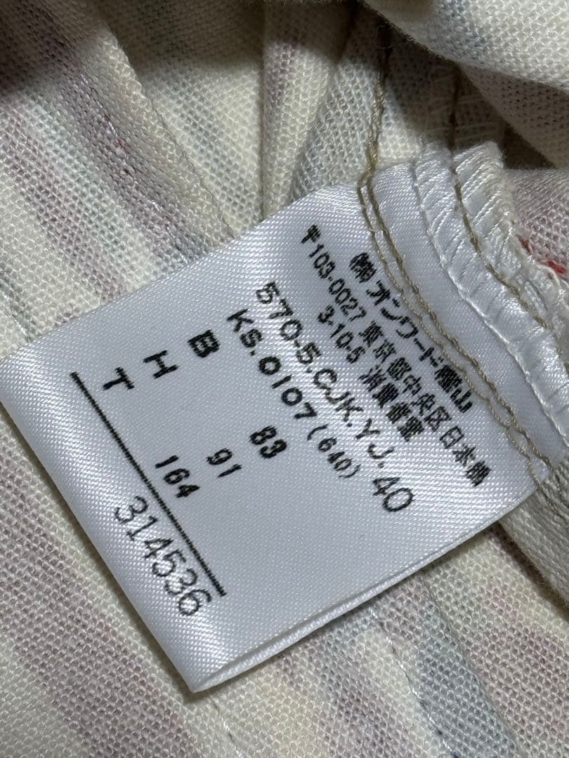 ゴルチエジーンズ　ジャケット　gaultier jeans レディース　40