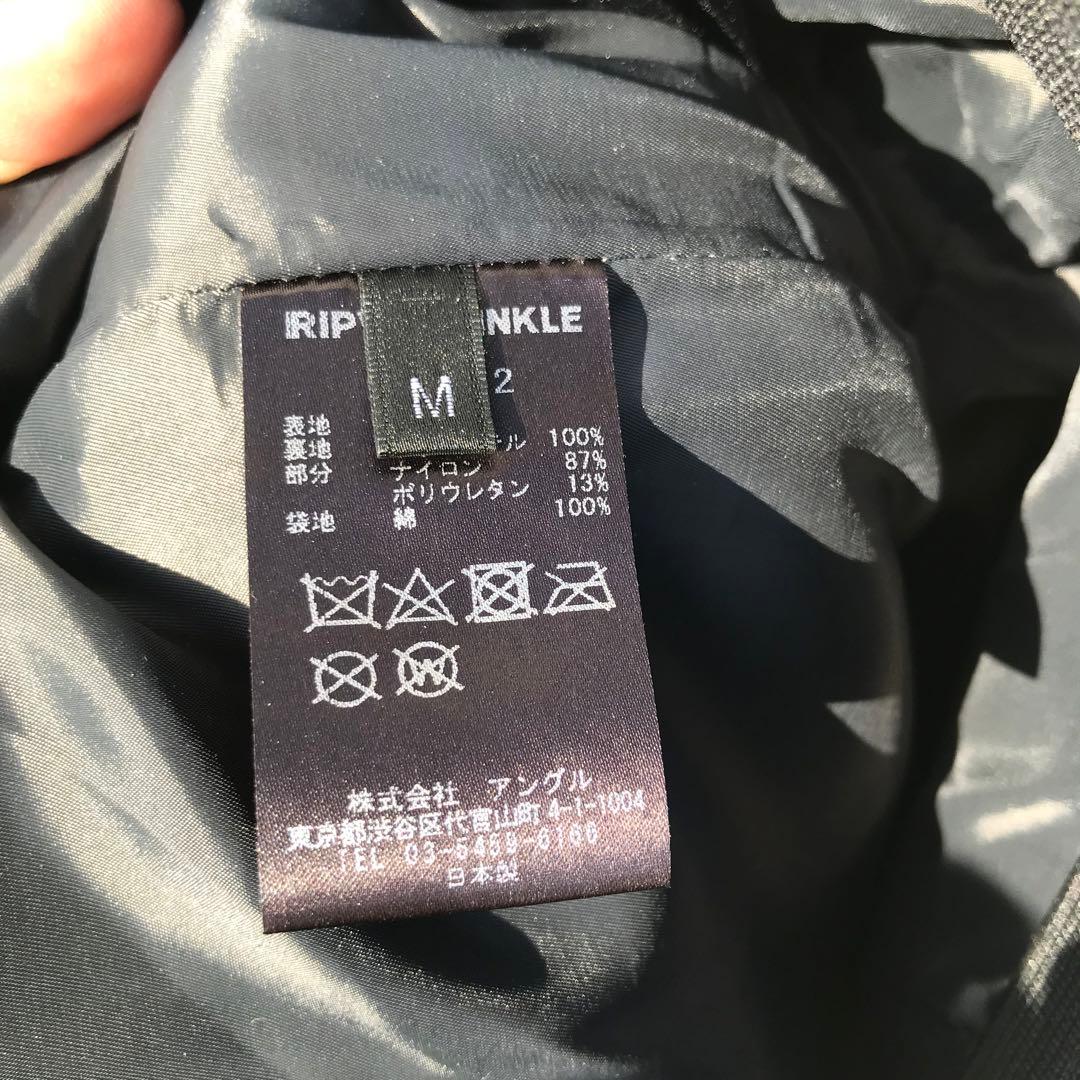 リップヴァンウィンクル　レザーパンツ　M　牛革　rw-412