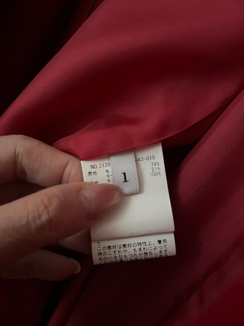 【美品】LOULOU WILLOUGHBY モヘヤ混ノーカラーコート 赤 1