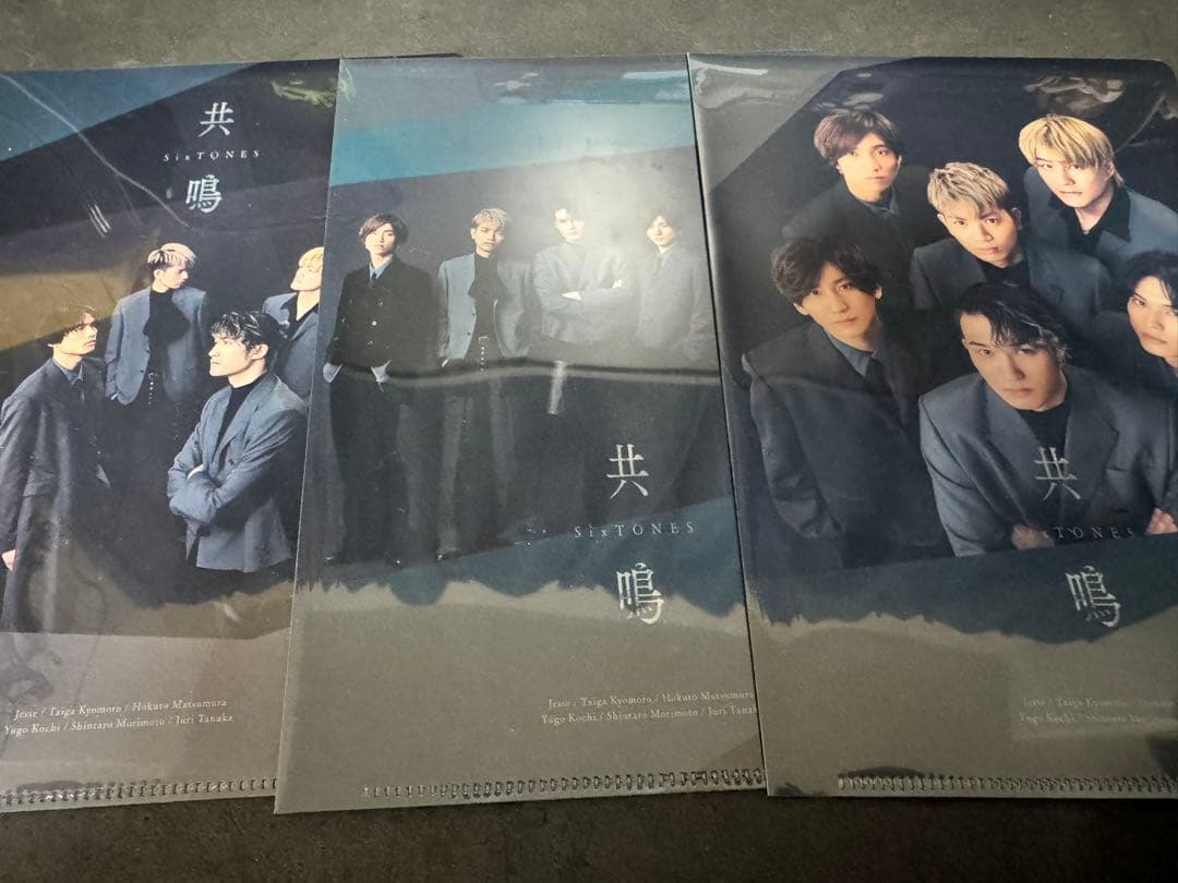 ◎ SixTONES CD まとめ売り