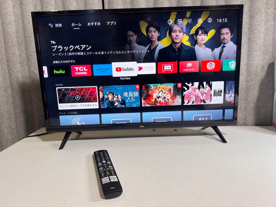 金*様 2022年製　液晶テレビ 32インチ薄型 YouTube　ネットフリック