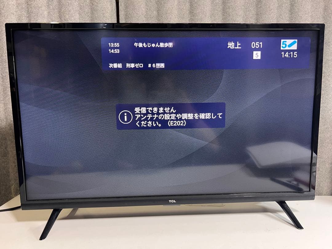 金*様 2022年製　液晶テレビ 32インチ薄型 YouTube　ネットフリック