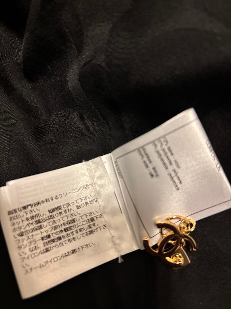 CHANEL ロングコート ツィード　ぴこりんです。