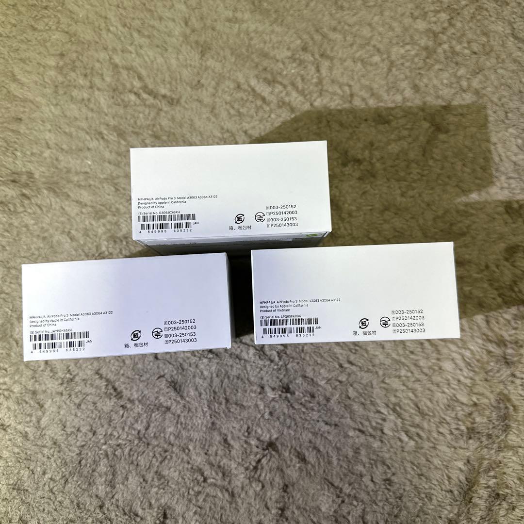 新品未使用　Airpods pro 3 3個