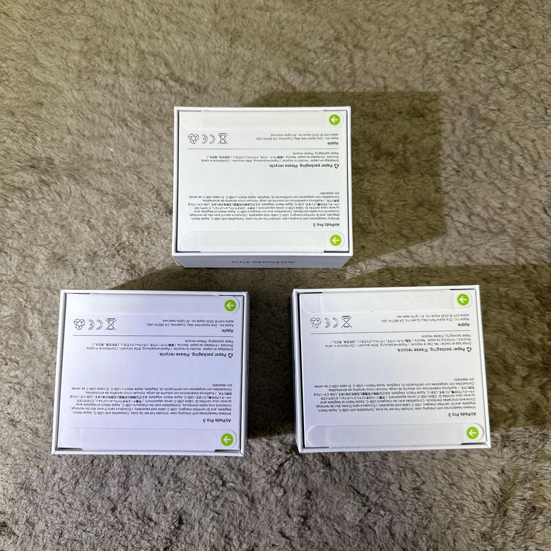 新品未使用　Airpods pro 3 3個