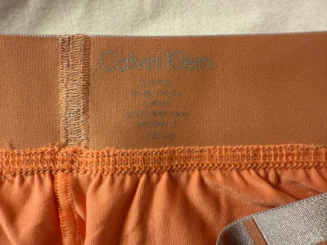 山内奎佑   steel micro ボクサー