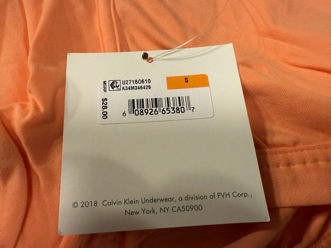 山内奎佑   steel micro ボクサー