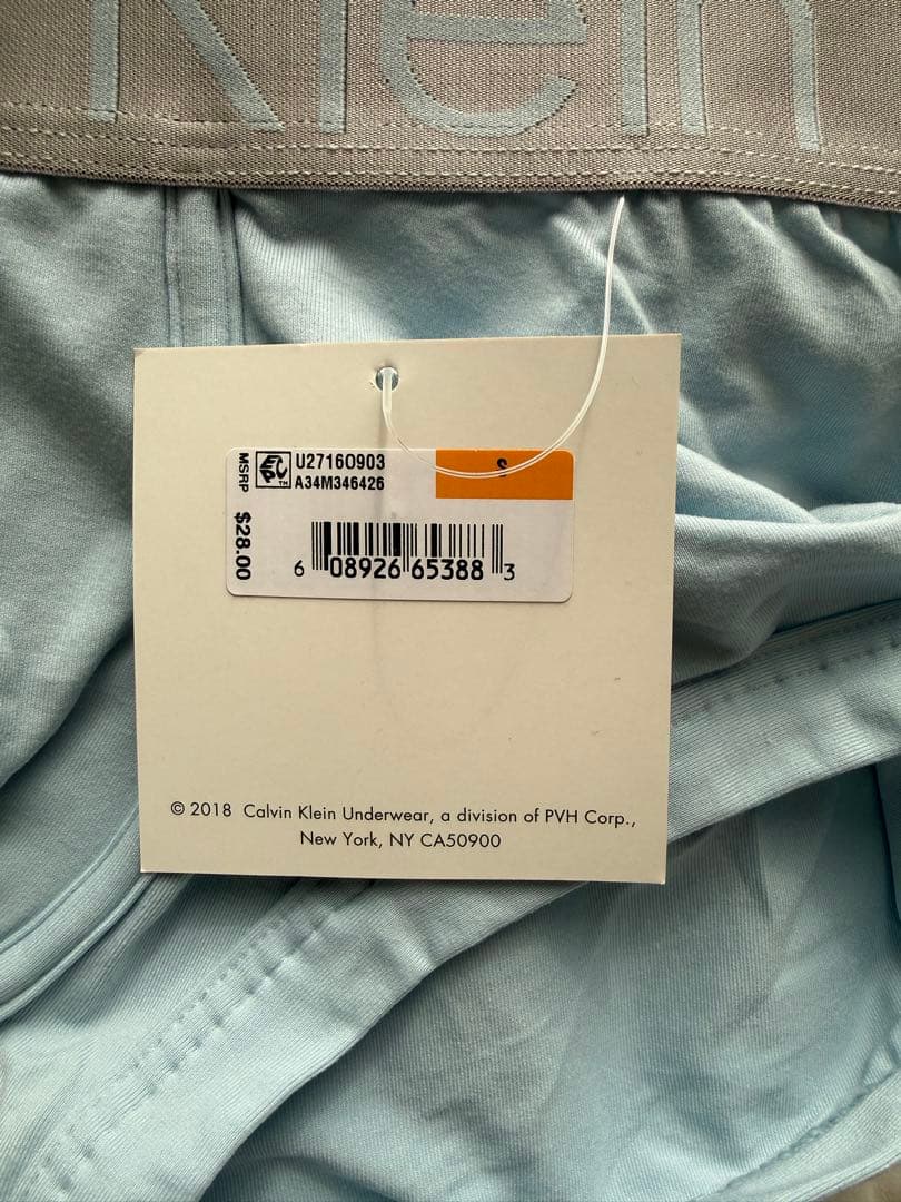 山内奎佑   steel micro ボクサー