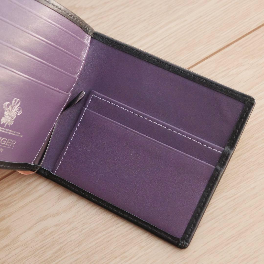 エッティンガー　マネークリップ