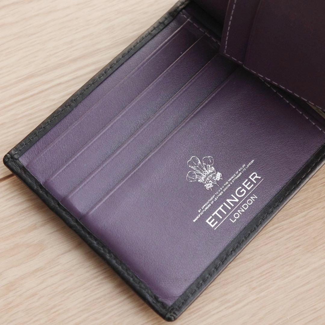 エッティンガー　マネークリップ