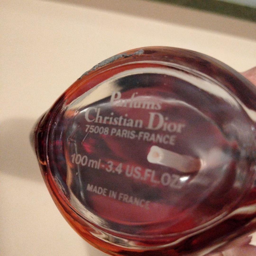 Dior ディオール DUNE 100ml