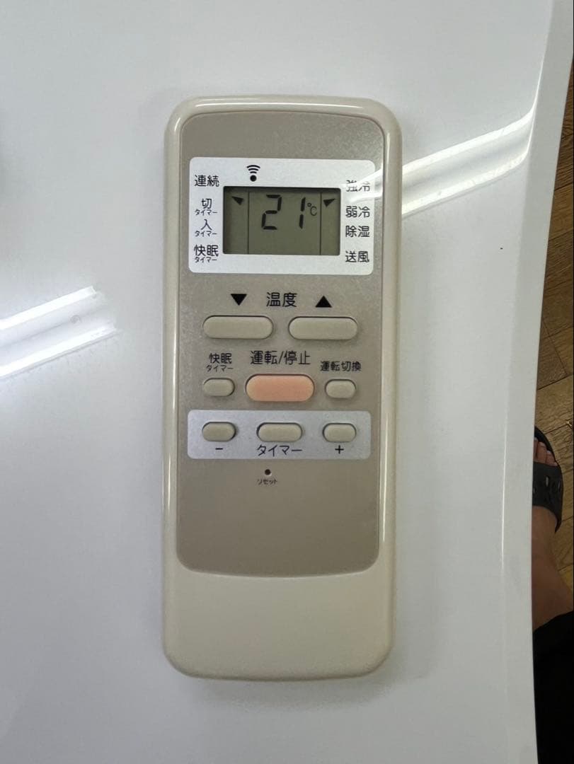 枠なし 窓用 KOIZUMI ルームエアコン 2020年 KAW-1695