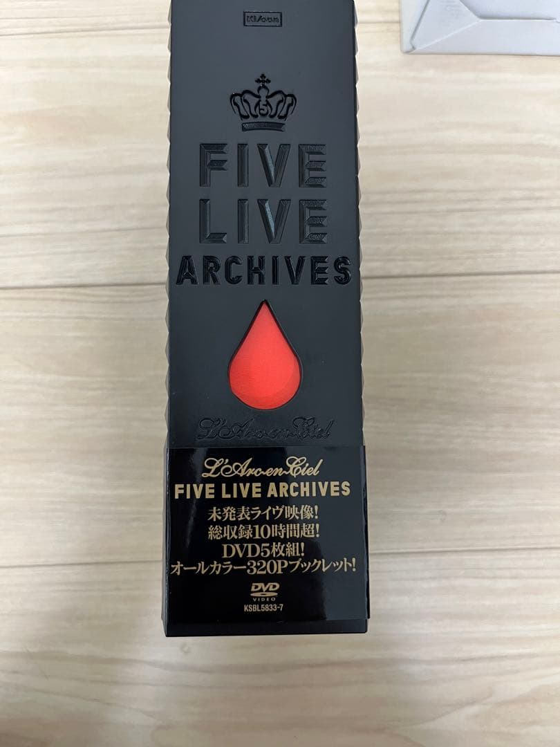 【L'Arc〜en〜Ciel】FIVE LIVE ARCHIVES 超美品DVD